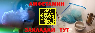 соль курить ск Гатчина