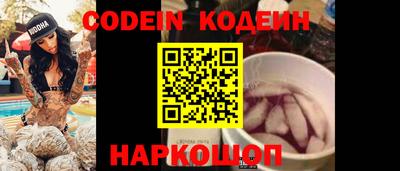 мет Берёзовский