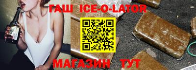 соль курить ск Гатчина