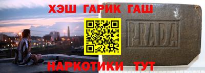 мет Берёзовский