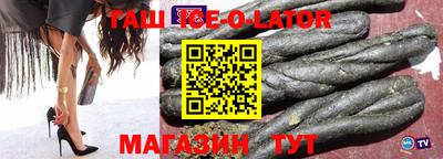 мет Берёзовский