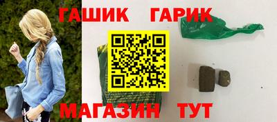 а пвп мука Гай
