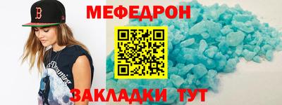 сатива Краснодар
