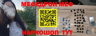 соль курить ск Гатчина