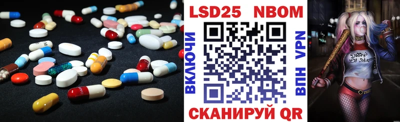 Лсд 25 экстази кислота  купить закладку  Кострома 