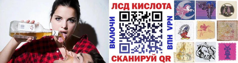 Марки N-bome 1,5мг  Кострома 