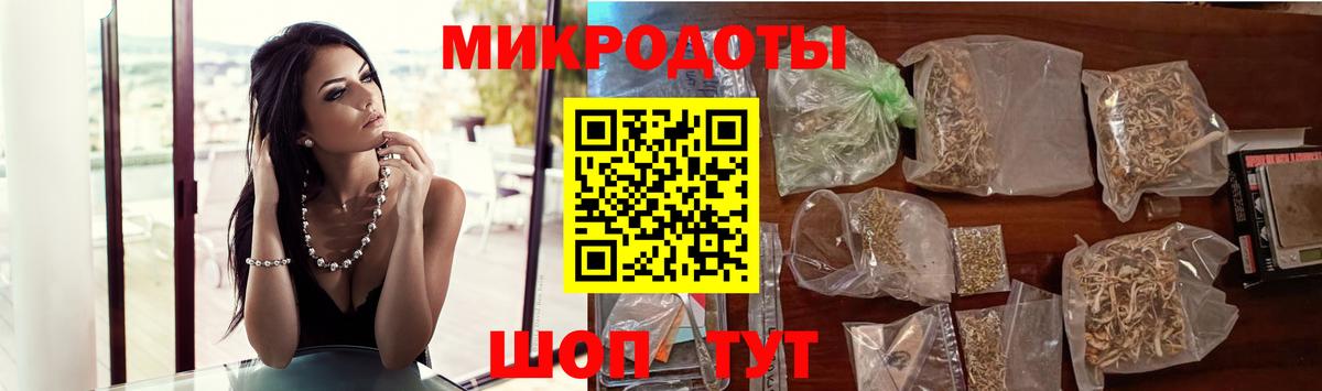 Псилоцибиновые грибы MAGIC MUSHROOMS Кострома